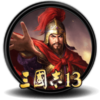 三国志13 for mac 1.05中文版