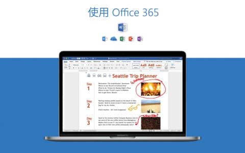 Microsoft Word for mac 2019 16.68 最强docx文档处理工具 中文版  截图 5