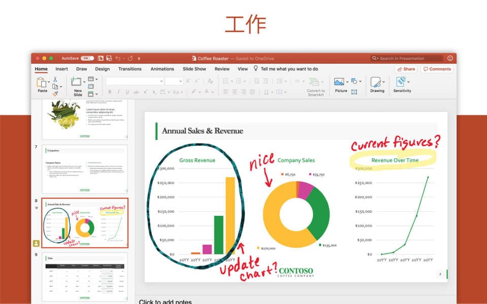 Microsoft PowerPoint for mac 2019 16.68 幻灯片演示文稿制作 中文版 截图 3