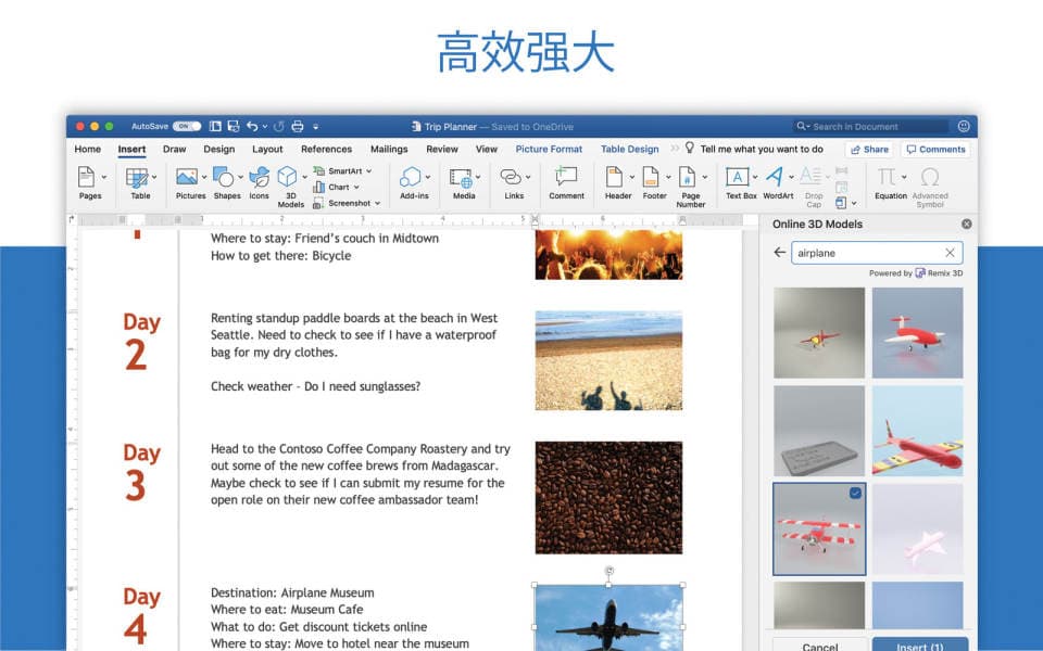 Microsoft Word for mac 2019 16.68 最强docx文档处理工具 中文版  截图 2