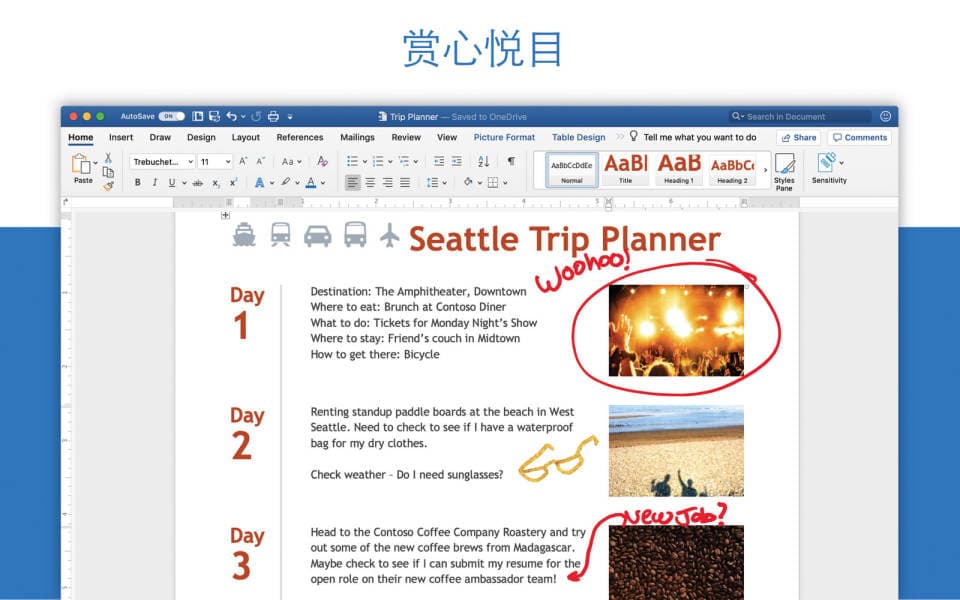 Microsoft Word for mac 2019 16.68 最强docx文档处理工具 中文版 截图 1