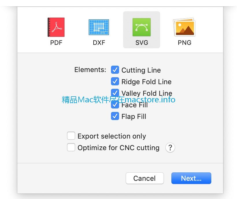 支持PDF、DXF、SVG、PNG格式的导出