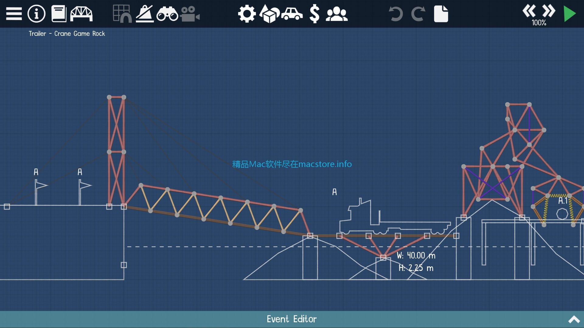 桥梁建造可是一个系统工程