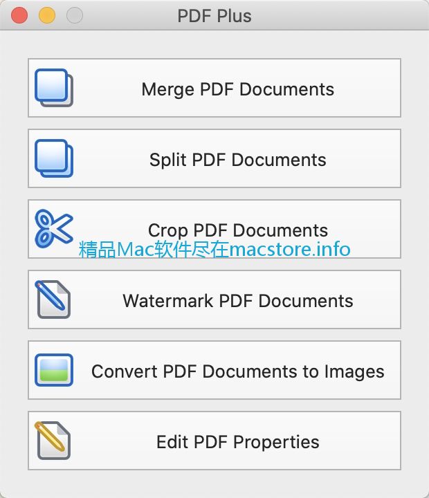 支持PDF的多种功能模式