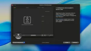 PhotoSweeper 5.5.4 查找重复和相似照片