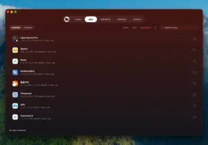 Mole 1.8.0 for Mac — 清理与系统工具